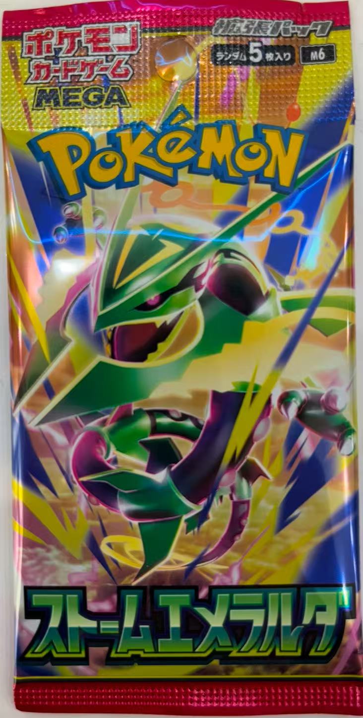 Storm Emeralda (M6) Japanese MEGA Expansion Pack