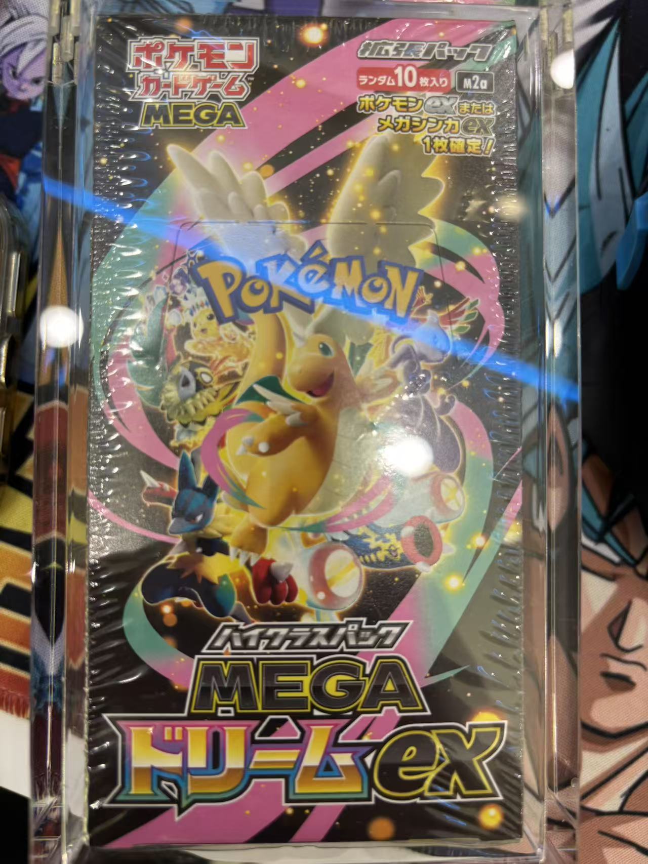1-Pokémon TCG High Class Pack MEGA Dream ex (M2a) Japanese Booster Box