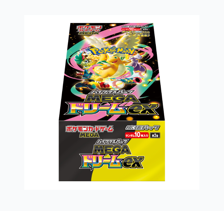 1-Pokémon TCG High Class Pack MEGA Dream ex (M2a) Japanese Booster Box