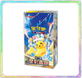1-Pokémon TCG Simplified Chinese CSV9C Stellar Crystal Jumbo Booster Box