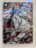 One Piece Card Game Japanese Yamato OP17-035 Haki SP Manga Alt Art