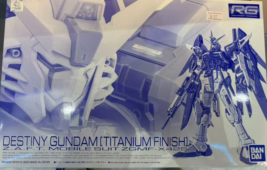4.1-Premium Bandai RG 1/144 Destiny Gundam Titanium Finish ZGMF-X42S