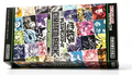 2-Yu-Gi-Oh OCG Limited Pack Stamp Edition LPST-JP Booster Box Japanese