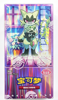 1-Pokemon TCG Chinese SV6a Night Wanderer Booster Box