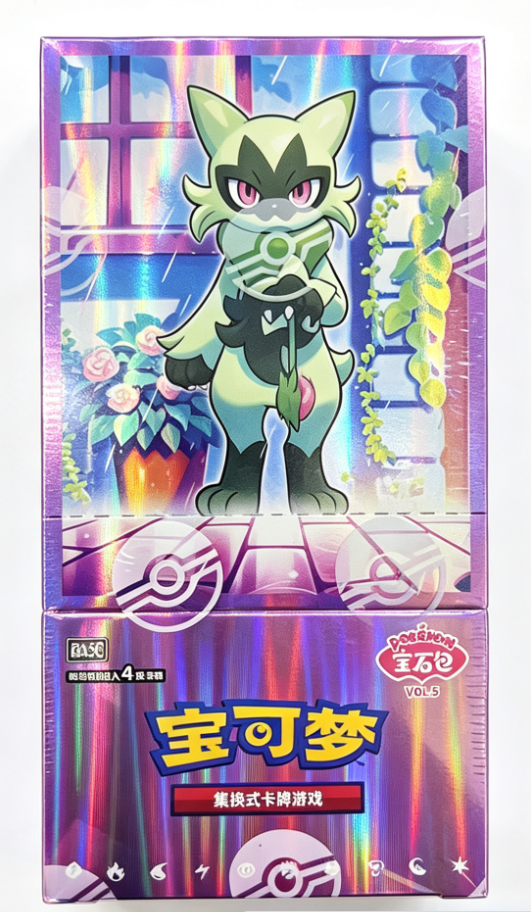 1-Pokemon TCG Chinese SV6a Night Wanderer Booster Box